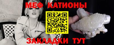 первитин Северобайкальск