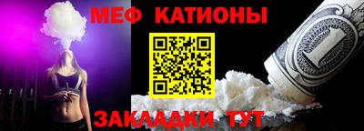 спиды Рязань