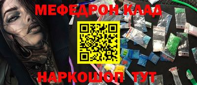 первитин Северобайкальск
