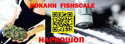наркотики Свободный