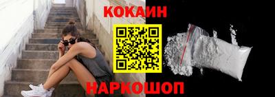 наркотики Свободный