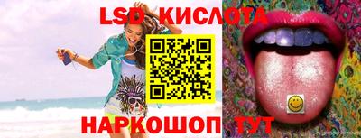 первитин Северобайкальск