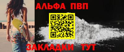 наркотики Свободный