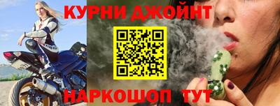 наркотики Свободный