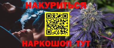первитин Северобайкальск