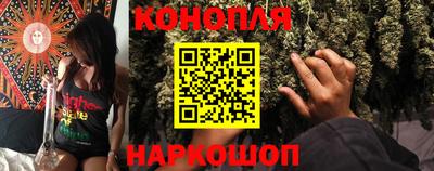 первитин Северобайкальск