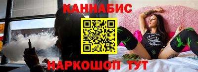 наркотики Свободный