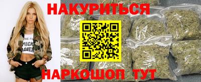 наркотики Свободный