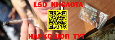 первитин Северобайкальск