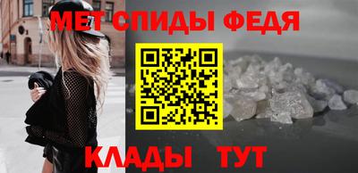 mix Рыбинск