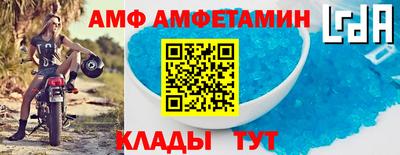 наркотики Свободный