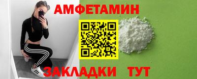 наркотики Свободный