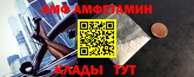 каннабис Севастополь