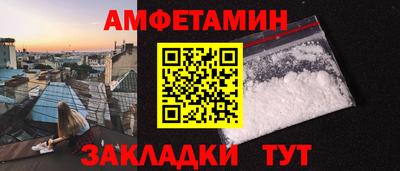 каннабис Севастополь