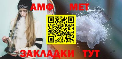 каннабис Севастополь