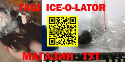 спиды Рязань