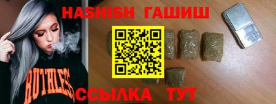 герыч Рузаевка