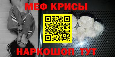 наркотики Свободный